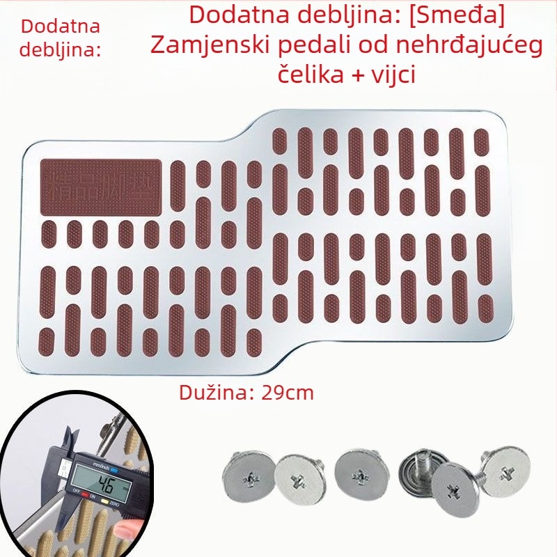 Automobilski pedal vozača od nehrđajućeg čelika, protuklizni, otporan na habanje