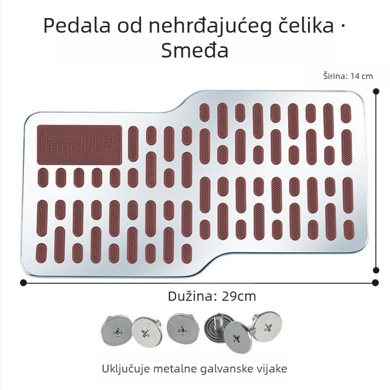 Automobilski pedal vozača od nehrđajućeg čelika, protuklizni, otporan na habanje