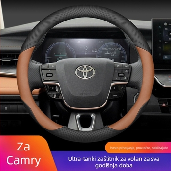 Navlaka za volan automobila – sportski stil, univerzalna za sve sezone, od goveđe kože.