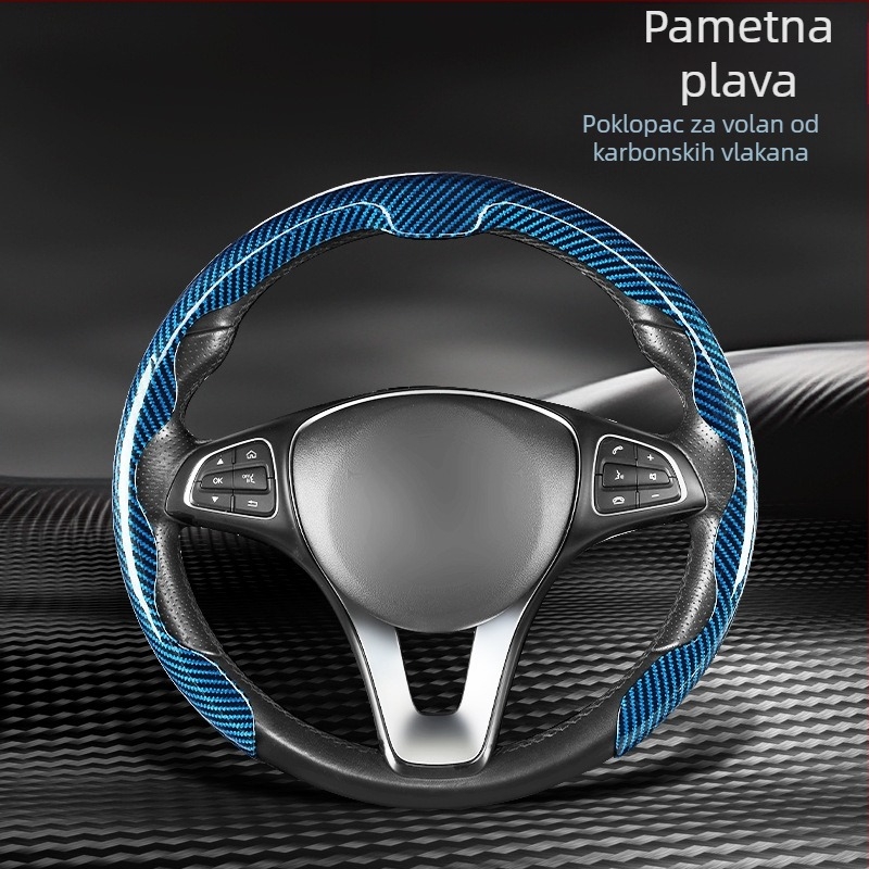 Navlaka za volan automobila od umjetne kože, univerzalna prilagodba, četiri sezone, poslovni stil, marka Xingyue