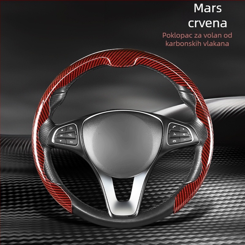 Navlaka za volan automobila od umjetne kože, univerzalna prilagodba, četiri sezone, poslovni stil, marka Xingyue