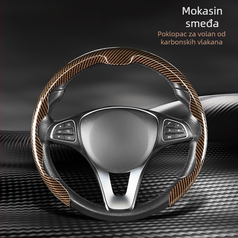 Navlaka za volan automobila od umjetne kože, univerzalna prilagodba, četiri sezone, poslovni stil, marka Xingyue