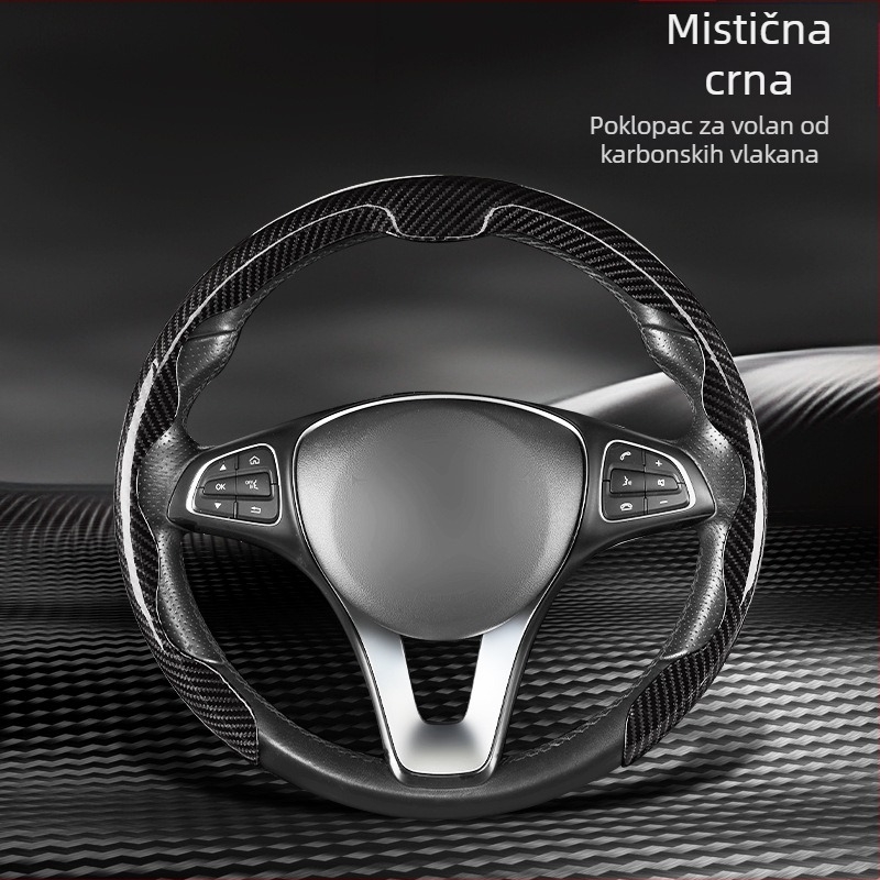 Navlaka za volan automobila od umjetne kože, univerzalna prilagodba, četiri sezone, poslovni stil, marka Xingyue