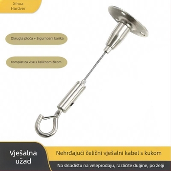 Hiwa XH-2024041501 Zaključavanje za čeličnu užad s sigurnim kukom, podesiva spojna kuka za rasvjetna reklamna ploče