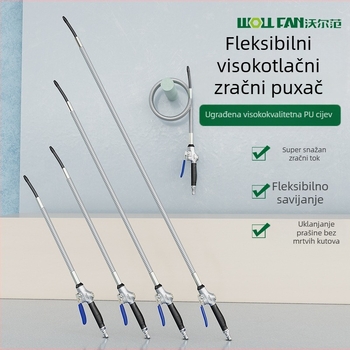 Wallvan sklopivi pneumatski pištolj za puhanje prašine, aluminijski spoj, univerzalno za čišćenje i uklanjanje prašine