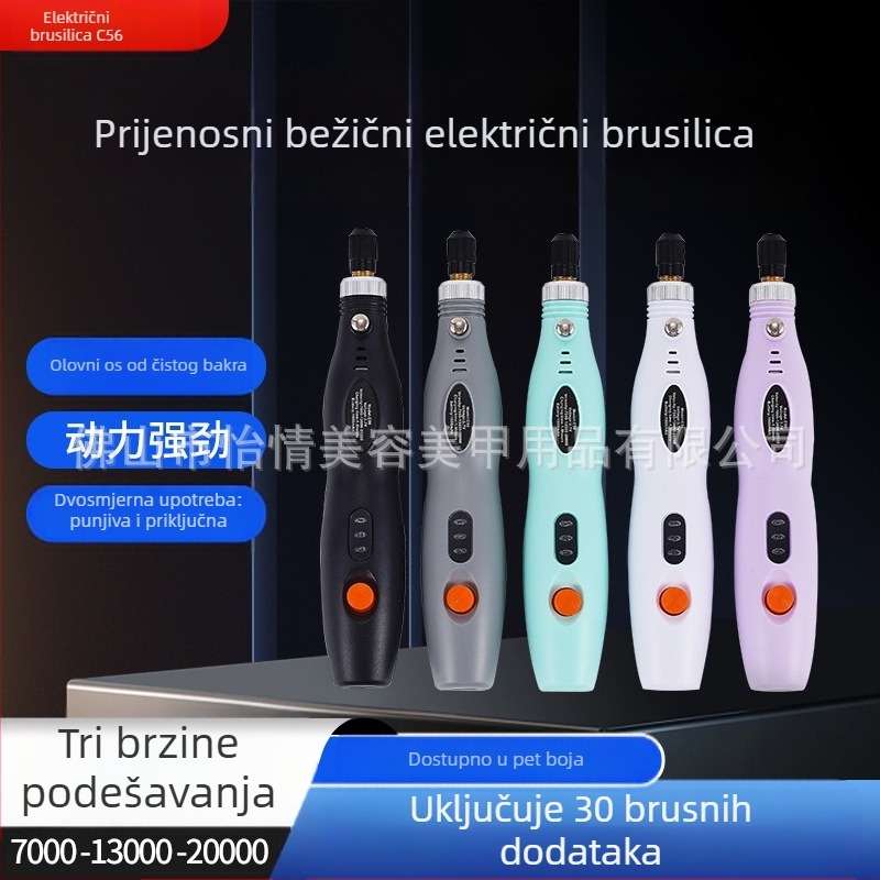 Precizni mini električni alat za graviranje jadeita i drveta, graviranje i poliranje (punjiva litij baterija, 3.7V–5V, tri brzine, kabel 1 m)