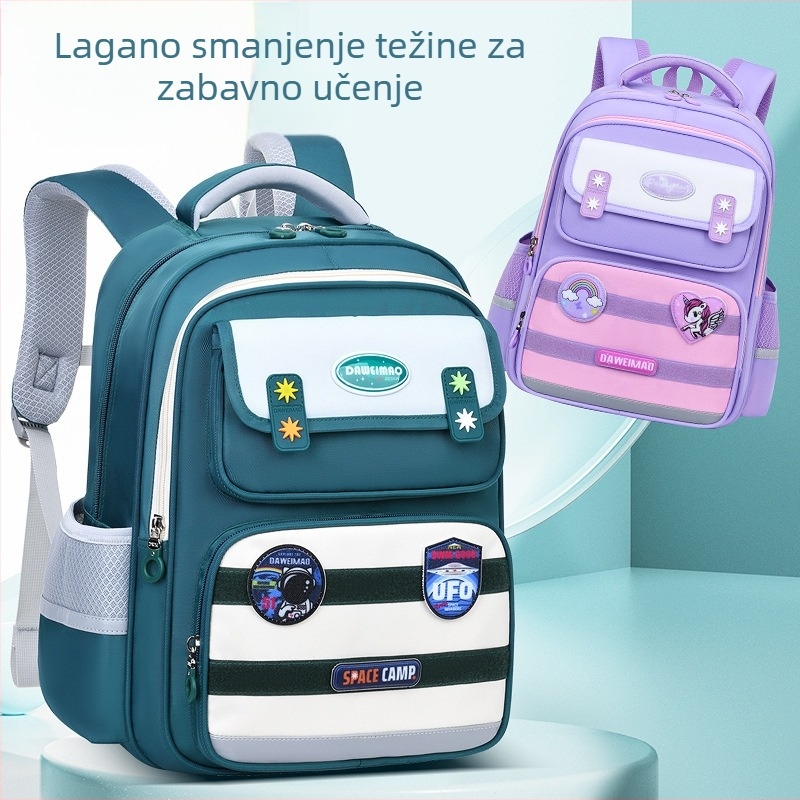 Ranac za osnovnu školu Big Tail Cat 6917, Oxford platno, prozračan, vodootporan, otporan na habanje, zakrivljene naramenice