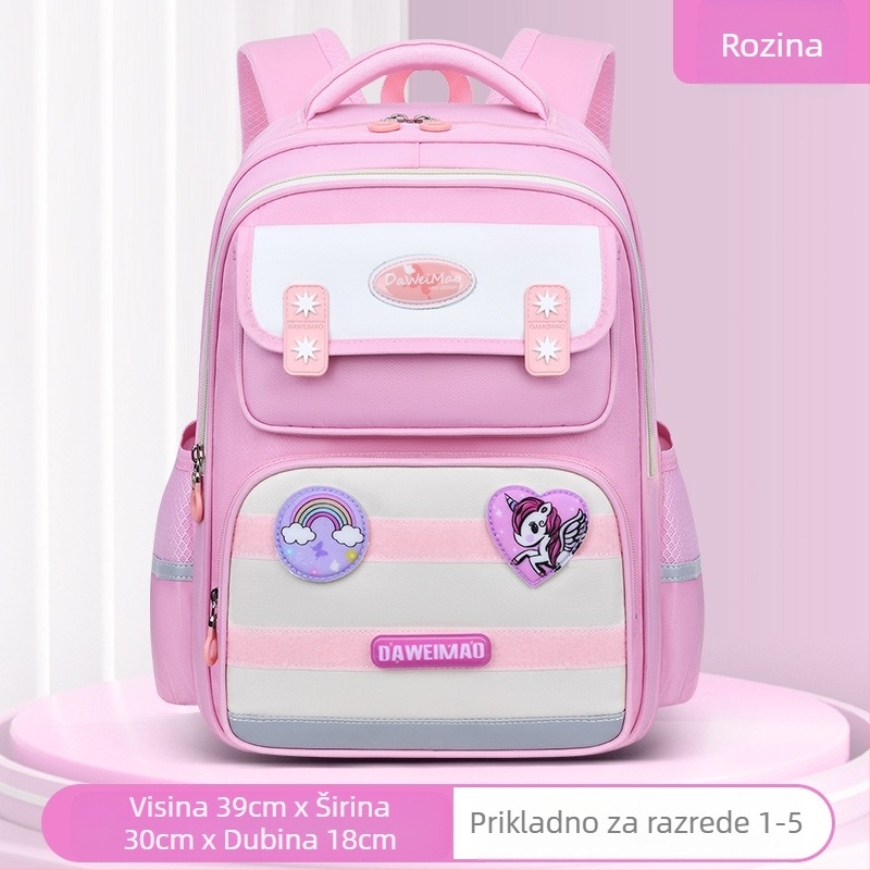 Ranac za osnovnu školu Big Tail Cat 6917, Oxford platno, prozračan, vodootporan, otporan na habanje, zakrivljene naramenice