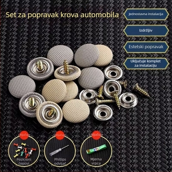 Klipovi za popravak krova automobila, Yishui, materijal tkanina-metal, prilagodljivo, jednobojni uzorak