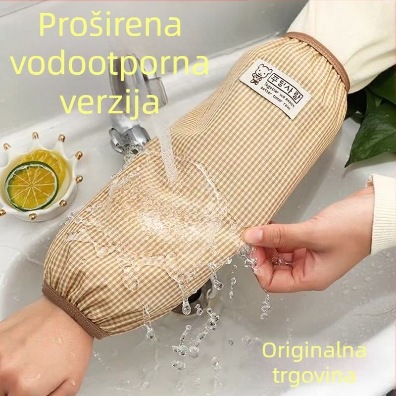PVC zaštitni rukavi, protiv prljavštine, bez rukava, moderni minimalistički dizajn, za odrasle