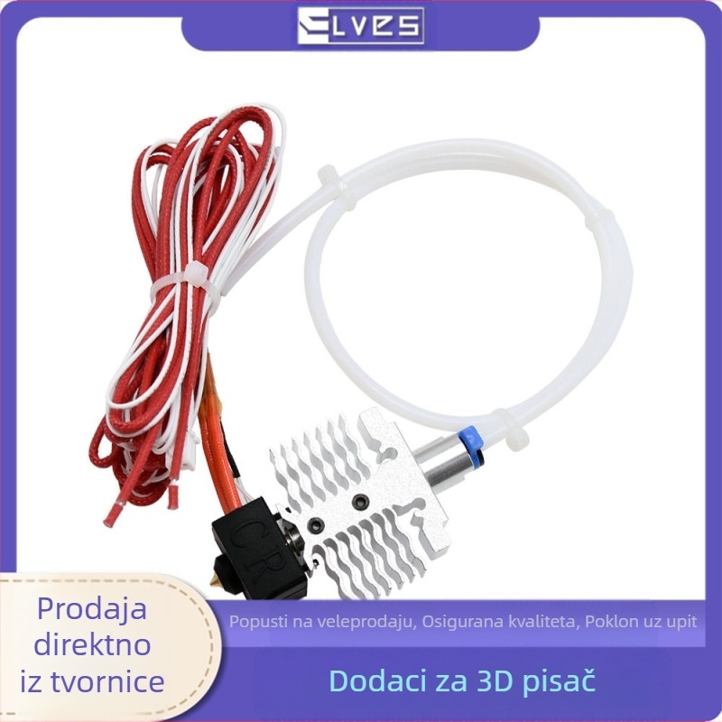 Komplet mlaznica od cijelog metala s poboljšanjem za Ender-3 Neo, V2 Neo i Max Neo, 24V 40W