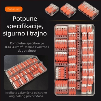 Brzi spojni terminal za paralelno i grananje žica, 2345 rupe, 1 ulaz-1 izlaz, s brzim konektorskim zateznim klipsom