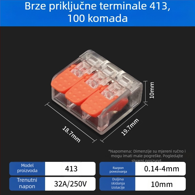 Brzi spojni terminal za paralelno i grananje žica, 2345 rupe, 1 ulaz-1 izlaz, s brzim konektorskim zateznim klipsom