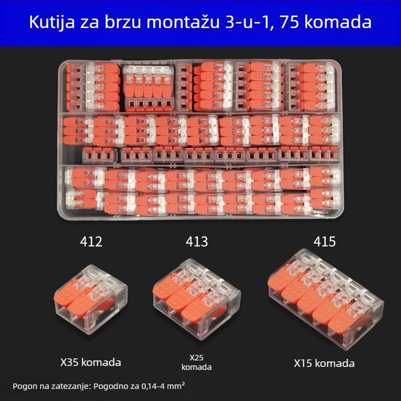 Brzi spojni terminal za paralelno i grananje žica, 2345 rupe, 1 ulaz-1 izlaz, s brzim konektorskim zateznim klipsom