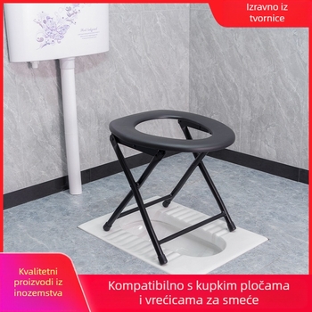 Toaletna stolica za starije osobe i trudnice, debela konstrukcija od ugljičnog čelika, model Section 06, s uključenom kantu za toaletu