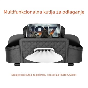 Kožna kutija za pohranu za stražnju stolicu, viseći nosač, vodootporno