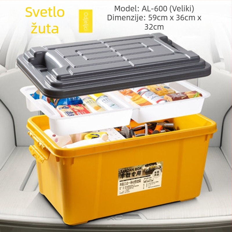 Automobilska unutarnja kutija za skladištenje, dvostruki sloj, kapacitet 50 L, polipropilen, jednostavan modern stil, bez montaže