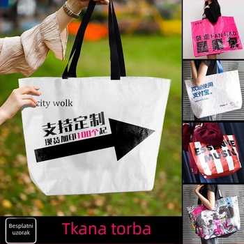 PP tkana torba, prilagođena ručna torba i višenamjenska torba za šoping, vodootporna prevlaka s uzorkom zmijske kože (Materijal: PP tkanina; Personalizacija: dostupna; Premaz: vodootporan; Uzorak: zmijska koža)
