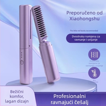 Bežično glačalo za kosu i uvijač s negativnim ionima, dvostruka upotreba, prijenosno, s turmalin keramickim grijačem, 10 razina kontrole temperature, 45 W, 110–220 V