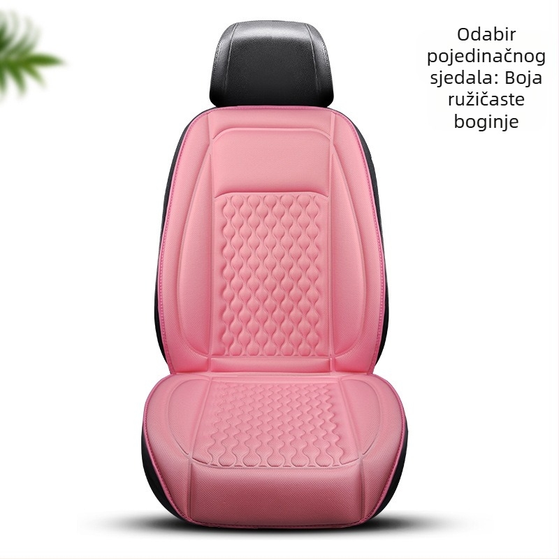 Nova jednodijelna jastučnica za sjedenje u automobilu, četiri sezone, rashladna svila, univerzalna za auto, ured i dom