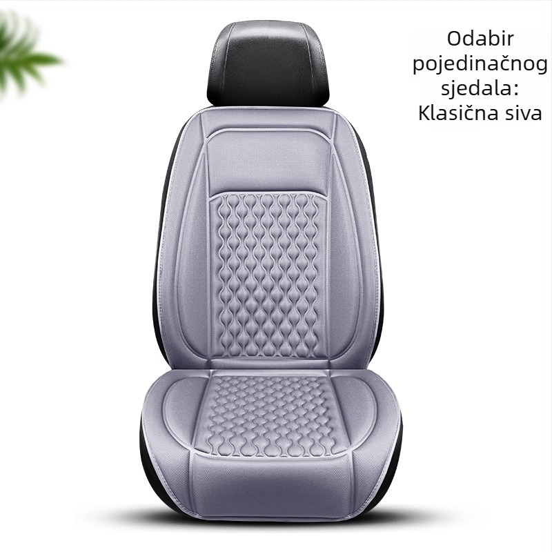 Nova jednodijelna jastučnica za sjedenje u automobilu, četiri sezone, rashladna svila, univerzalna za auto, ured i dom