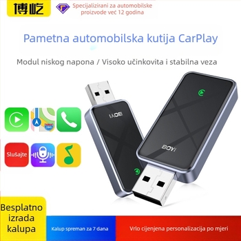 Bežični CarPlay adapter — USB CarPlay pretvarač za kabelski CarPlay u bežični CarPlay, model BY967B, 5V, 0.5W, 6H kaljeno staklo + avionska aluminijska legura