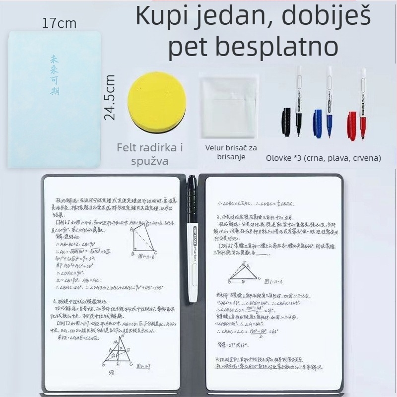 Qing Yile Stolni brzi bilježnica s mini bijelom pločom, koža imitacija, kategorija nacrt, kreativni trend