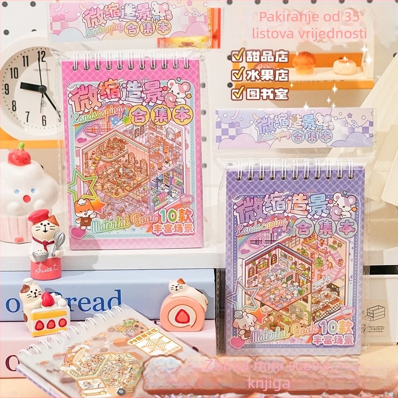 DIY knjiga naljepnica za mini pejzaže s 3D složenim scenama - crtani stil, Paper PET materijal, Tisak, Brend Xihe Culture