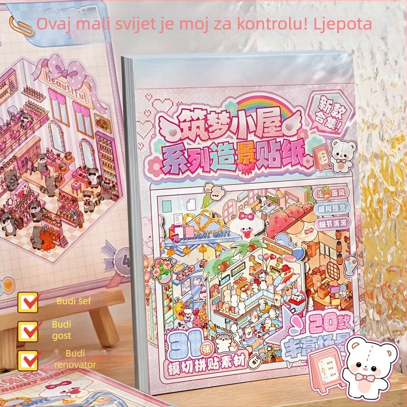 DIY knjiga naljepnica za mini pejzaže s 3D složenim scenama - crtani stil, Paper PET materijal, Tisak, Brend Xihe Culture