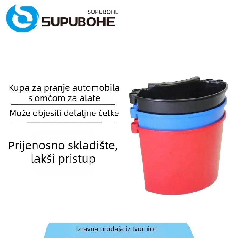 Viseći kanta za pranje automobila, PP materijal, kompatibilan s četkama, 2.5 kg, Soppebohe