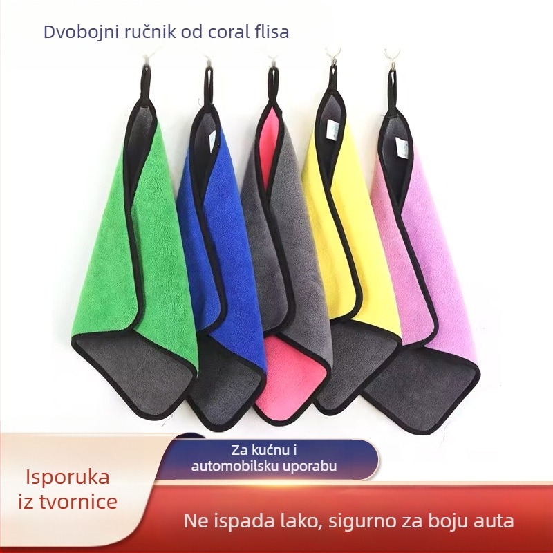 Krpa za pranje automobila, dvostrani koralni velur, mikrovlakna, kućna upotreba, za namještaj, jednobojni uzorak