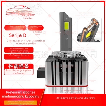 D serije LED farova s 3 bakrene cijevi, 55W, 12V, IP68, 12000 lm