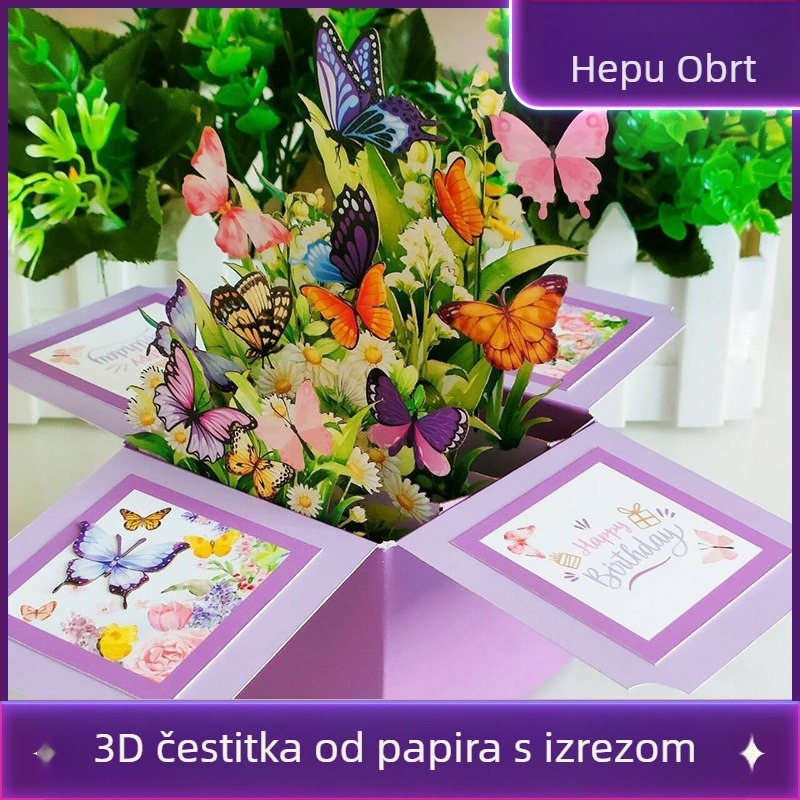 Čestitka u pastoralnom stilu, izrađena od posebnog papira, tiskarska tehnika