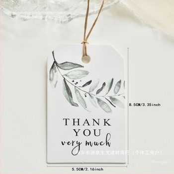 Etiketa za nakit – Brend Other