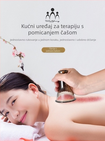 Weiyang uređaj za vakuumske ventuze, podrijetlo Shandong, za zdravstveni masažni tretman, materijal: drugi.