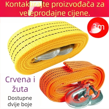 Auto vučno uže, najlon, visoke čvrstoće, reflektirajuće, dvostrukog sloja