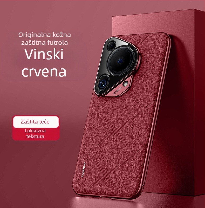 Kućište za Huawei Pura 70 / 70 Ultra – mat PC, frosted, otpornost na pad, otisci prstiju, mogućnost prilagodbe