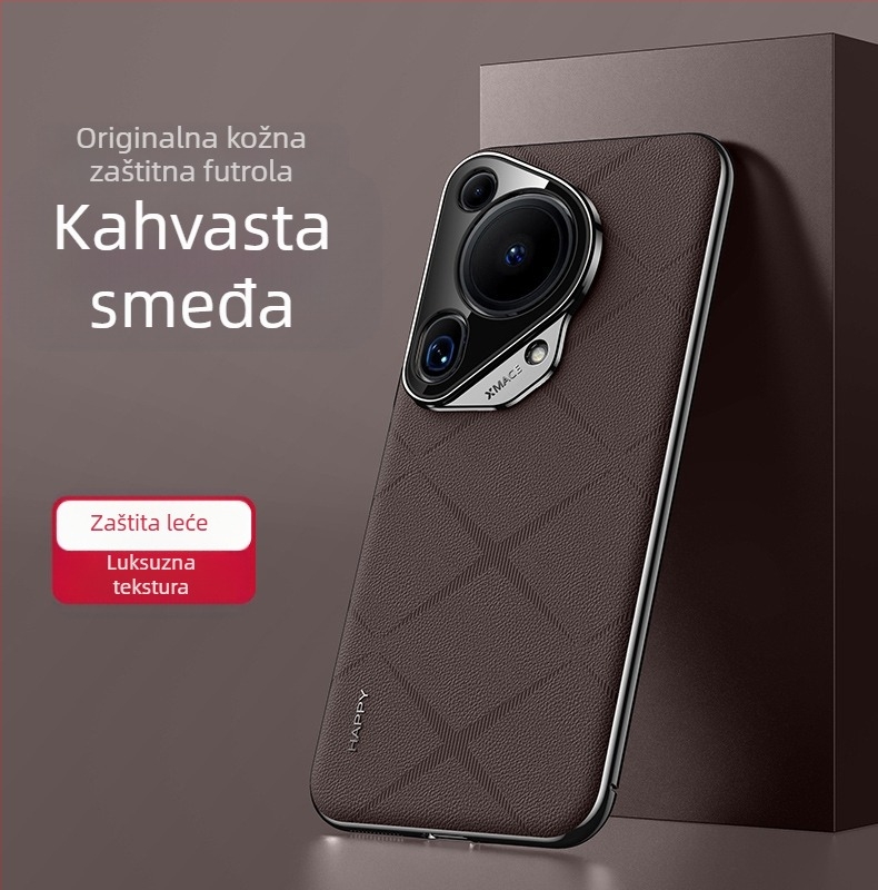 Kućište za Huawei Pura 70 / 70 Ultra – mat PC, frosted, otpornost na pad, otisci prstiju, mogućnost prilagodbe