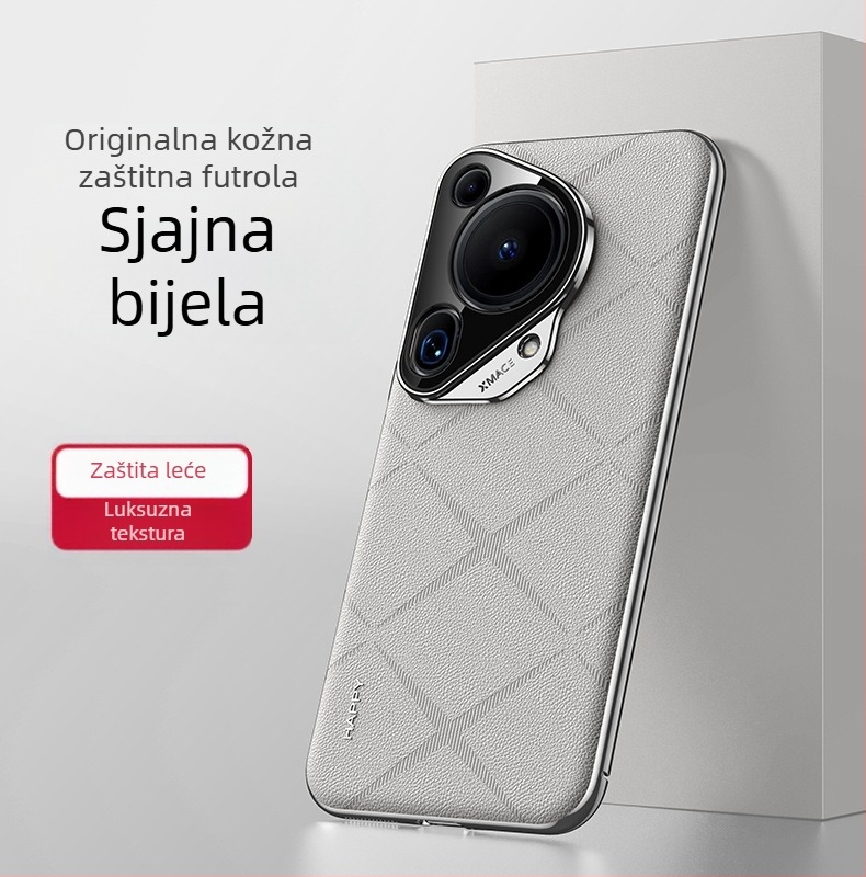Kućište za Huawei Pura 70 / 70 Ultra – mat PC, frosted, otpornost na pad, otisci prstiju, mogućnost prilagodbe
