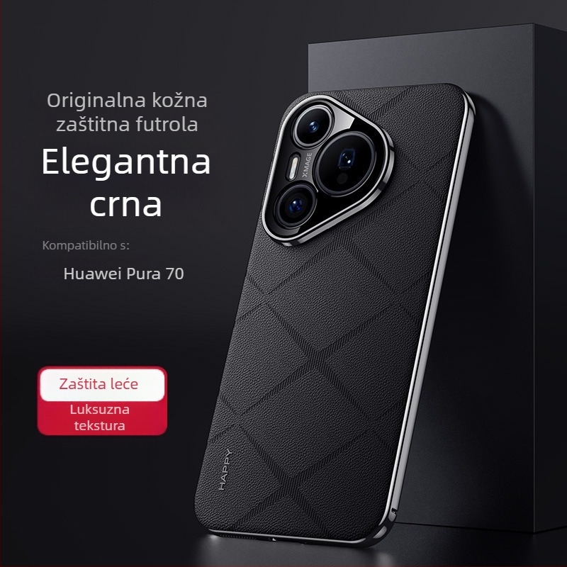 Kućište za Huawei Pura 70 / 70 Ultra – mat PC, frosted, otpornost na pad, otisci prstiju, mogućnost prilagodbe