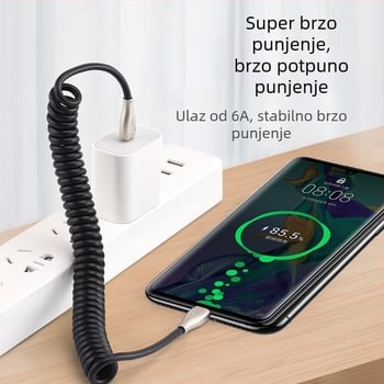Type-C automobilski kabel s opružnim dizajnom, za automobile i motocikle, 100W brzo punjenje, 6A, TPE
