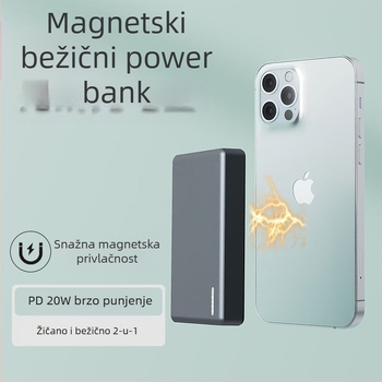 Magnetska bežična Power Bank PD3.0 20W 10000mAh aluminijsko kućište Model MH805