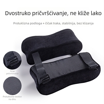 Jastučić za naslon na ruku za uredsku i gaming stolicu — podizna podloga s memorijskom pjenom i gelom