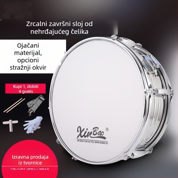 Snare bubanj od nehrđajućeg čelika za marš-band, brenda New Treasure, porijeklo Zhejiang