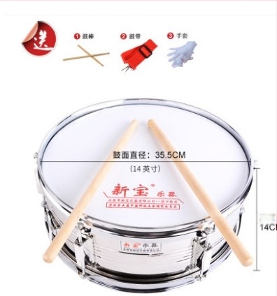 Snare bubanj od nehrđajućeg čelika za marš-band, brenda New Treasure, porijeklo Zhejiang