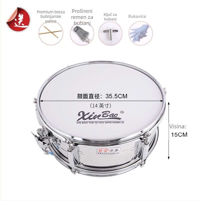 Snare bubanj od nehrđajućeg čelika za marš-band, brenda New Treasure, porijeklo Zhejiang