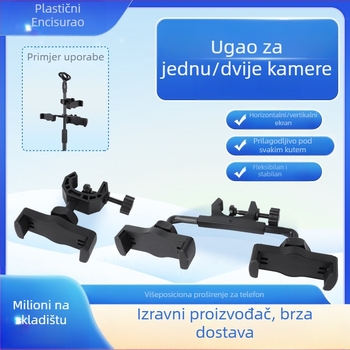 Dodaci za držač mobitela - univerzalni, plastični (Tip: dodaci za držač mobitela; Materijal: plastika; Stil: univerzalno)