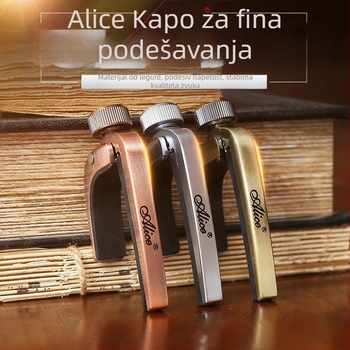 Kapo za gitaru A007J — metalna legura, podesivi ton, za zapadne gitare