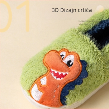 Zimske dječje pamučne papuče s dinosaurom, protuklizna TPR potplata, debele, jednostavno za obuvanje, za uzrast 1–6 godina