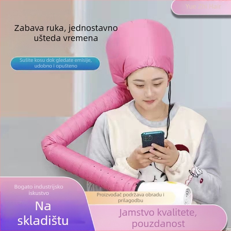 Kapa za sušenje kose za kućnu upotrebu — s trakom za glavu, sušenje toplim zrakom za njegu, stiliziranje i tretman, pogodna za trajno uvijenu i obojenu kosu